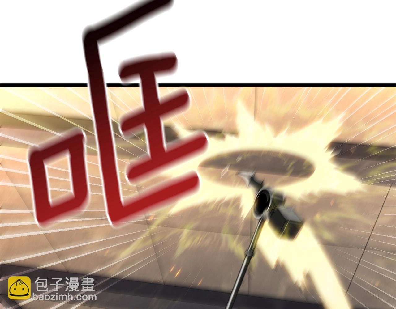 第18话 赛特纳克魔城182