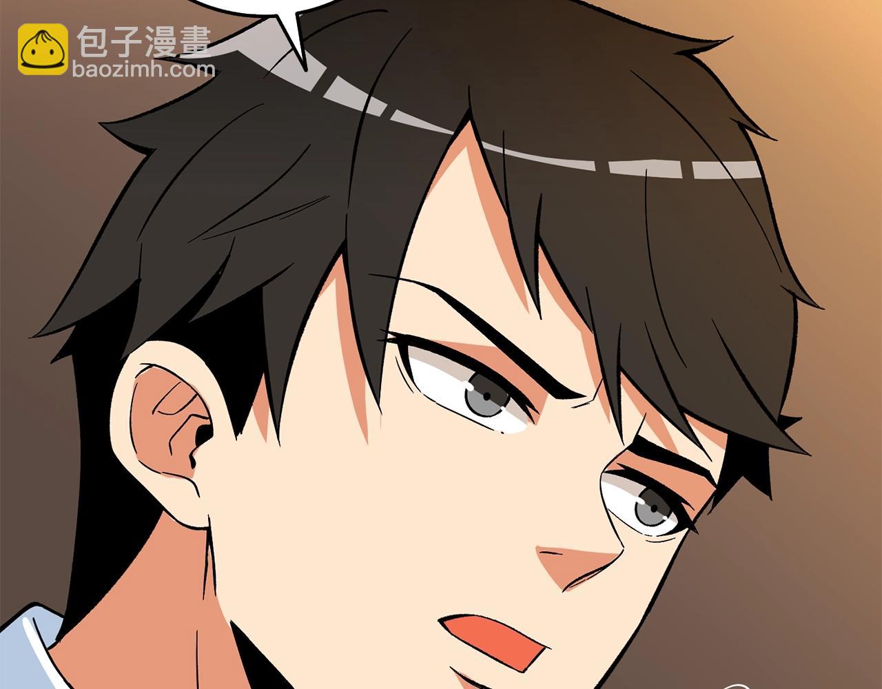 第18话 赛特纳克魔城192