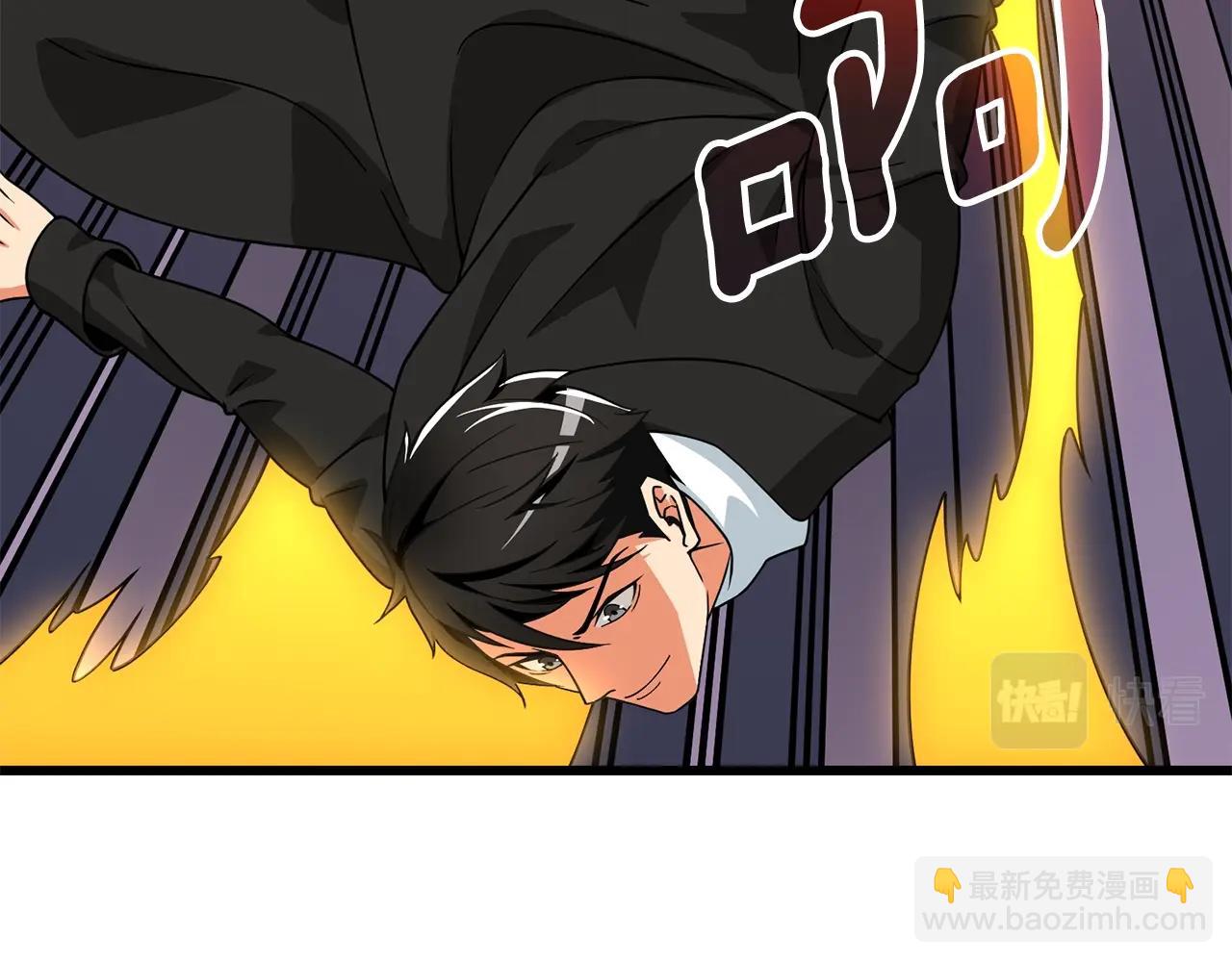 第18话 赛特纳克魔城2