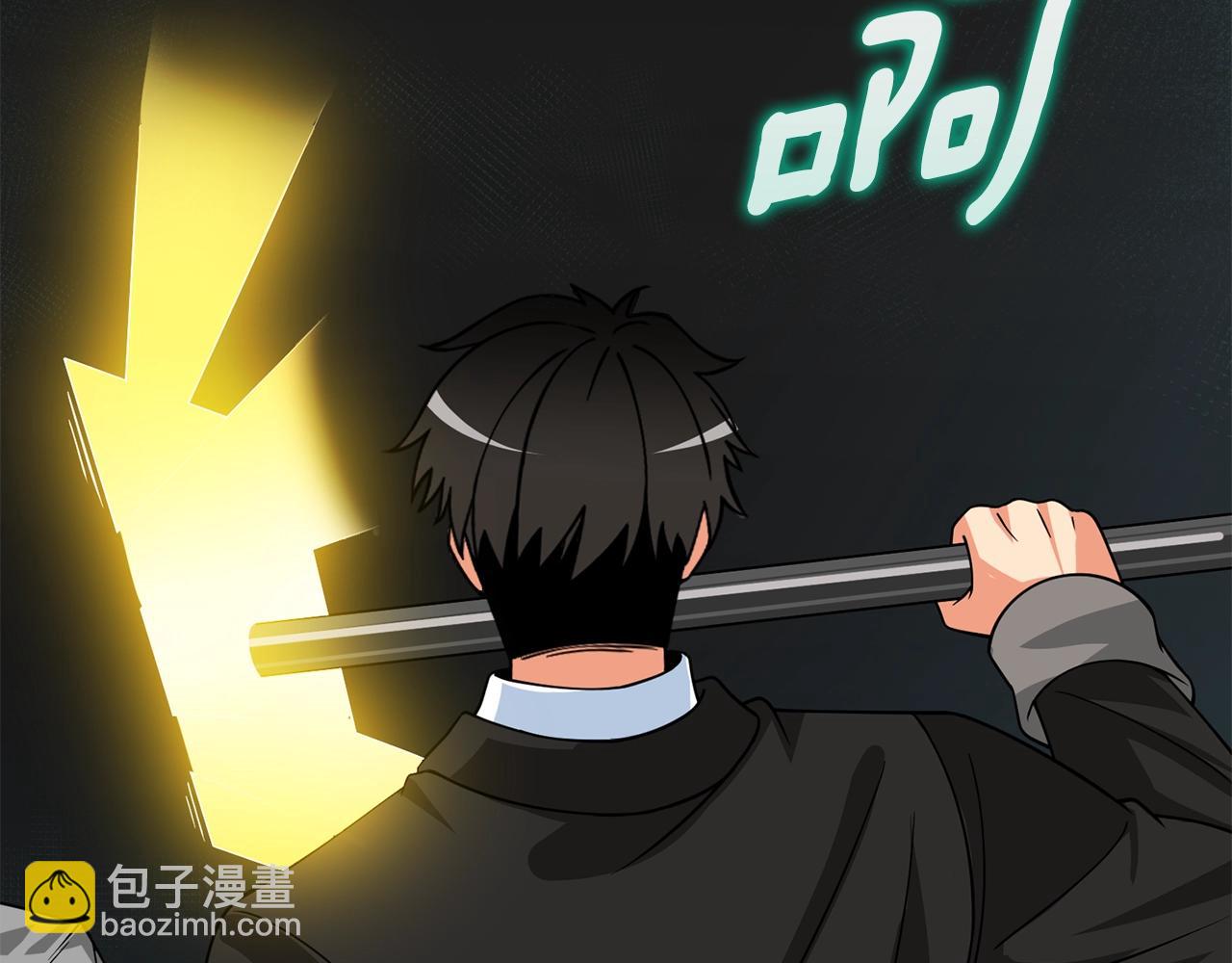 第18话 赛特纳克魔城203
