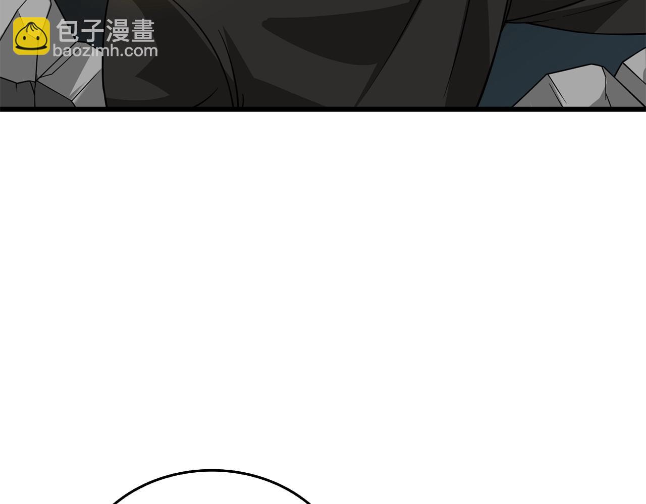 第18话 赛特纳克魔城204