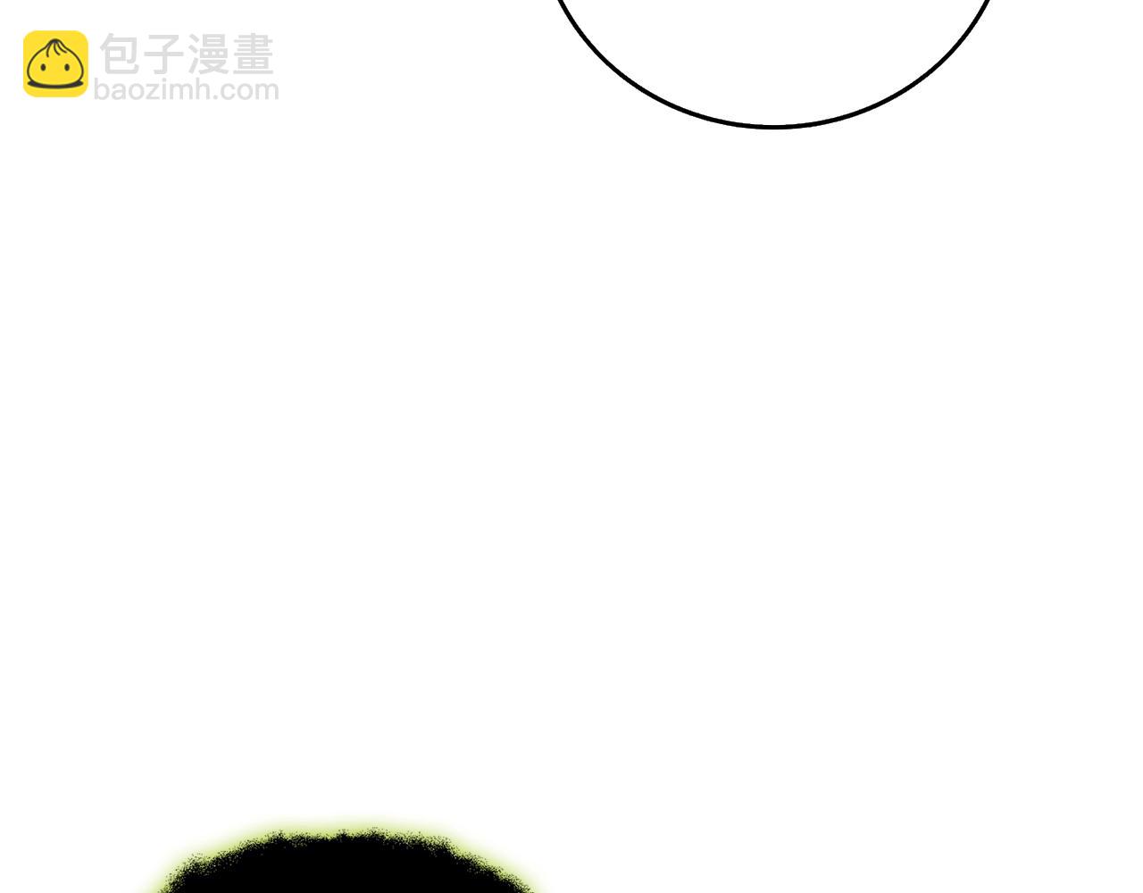 第18话 赛特纳克魔城211