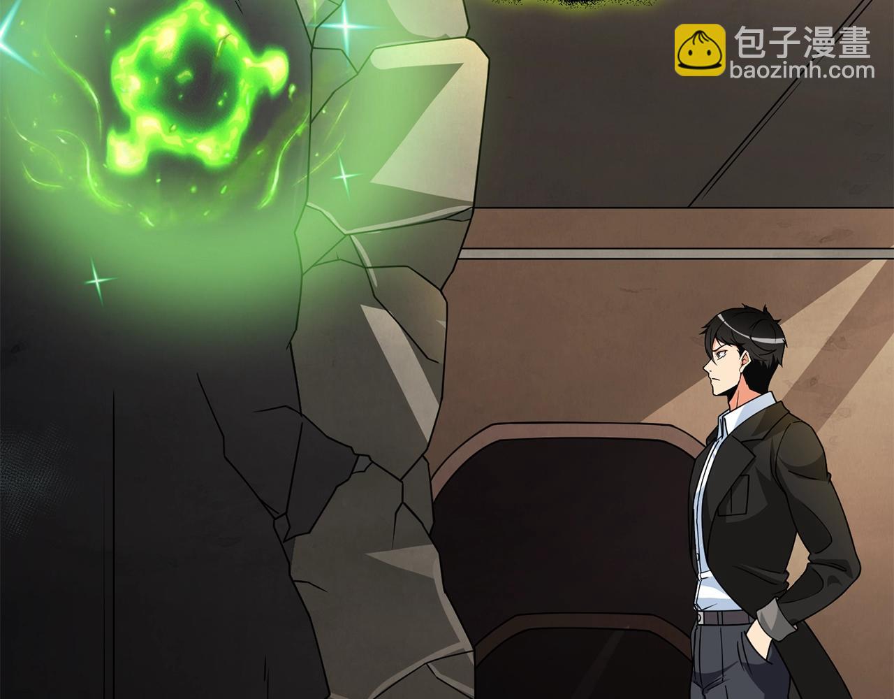 第18话 赛特纳克魔城223