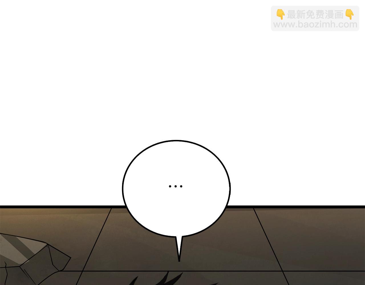 第18话 赛特纳克魔城232