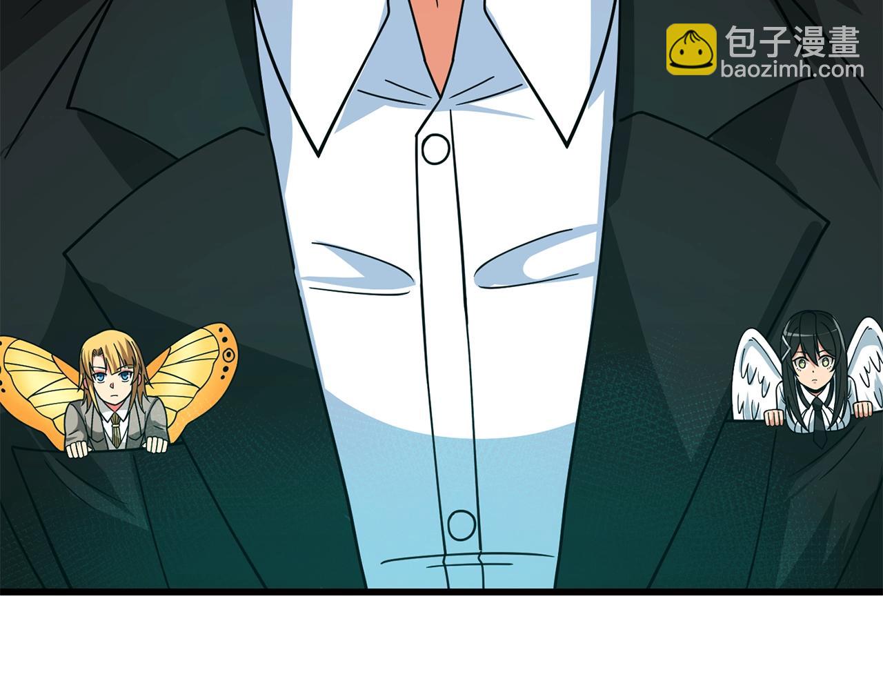 第18话 赛特纳克魔城234