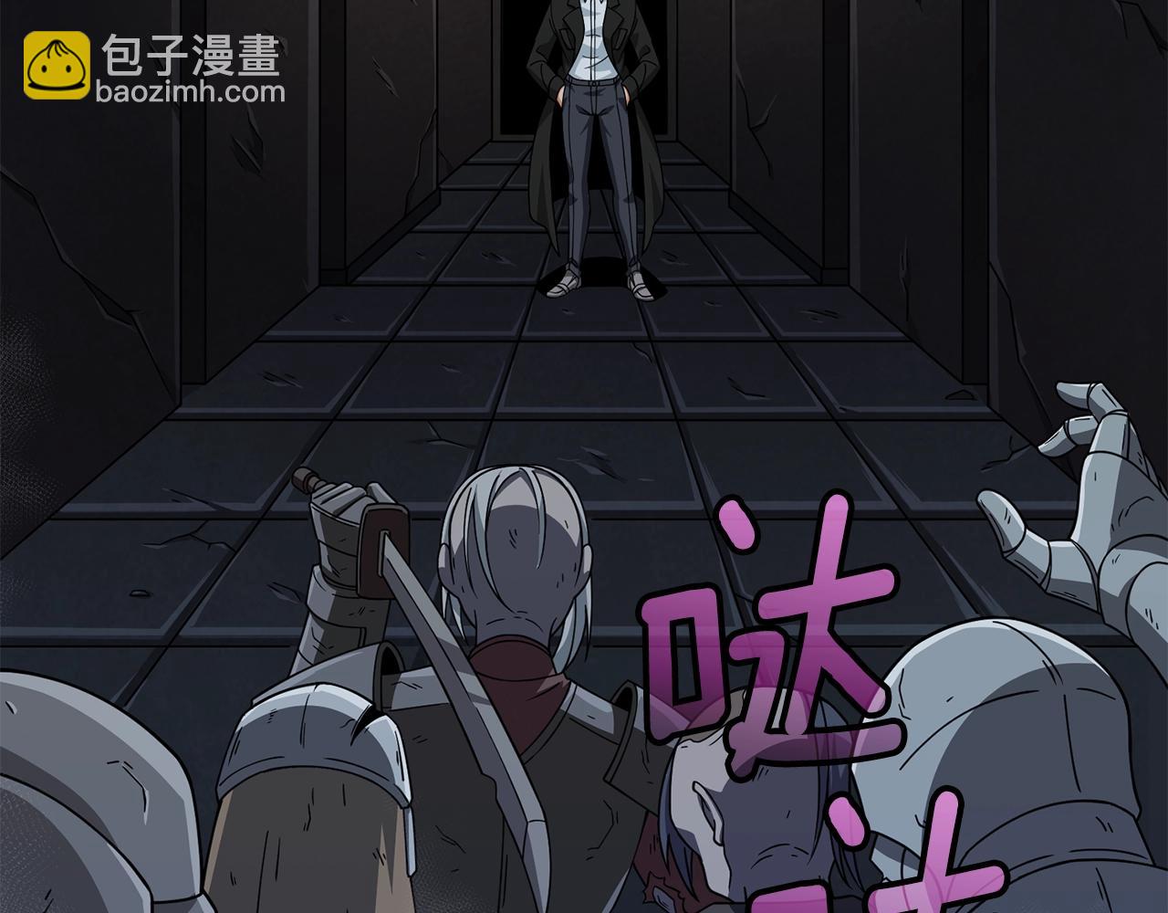 第18话 赛特纳克魔城33