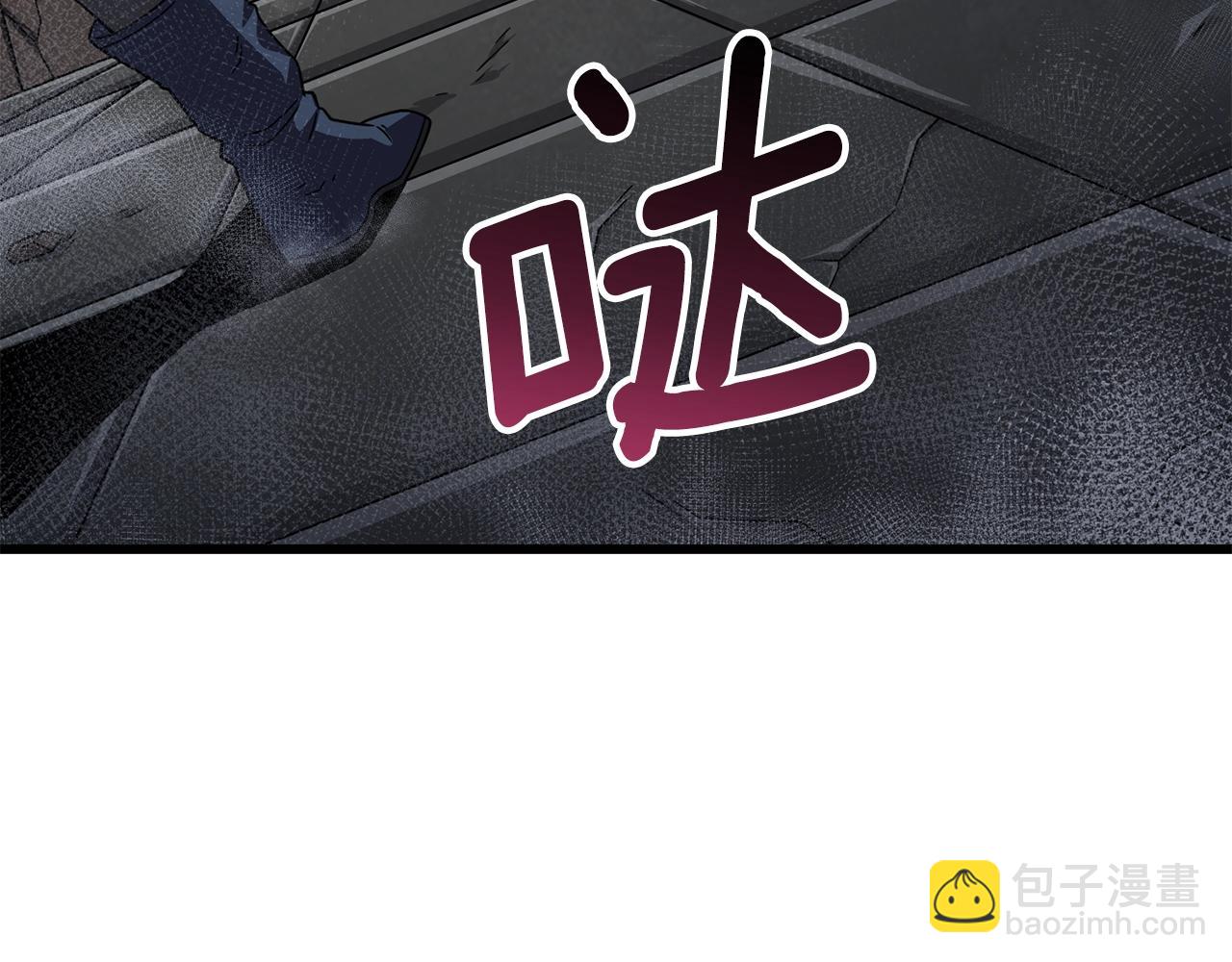 第18话 赛特纳克魔城37