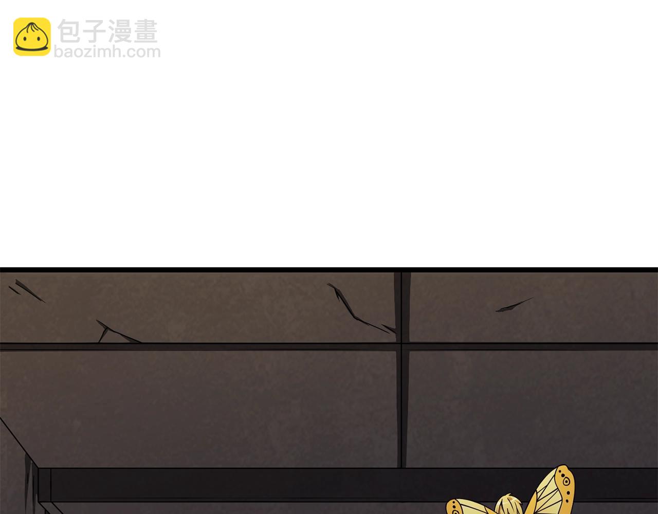 第18话 赛特纳克魔城6