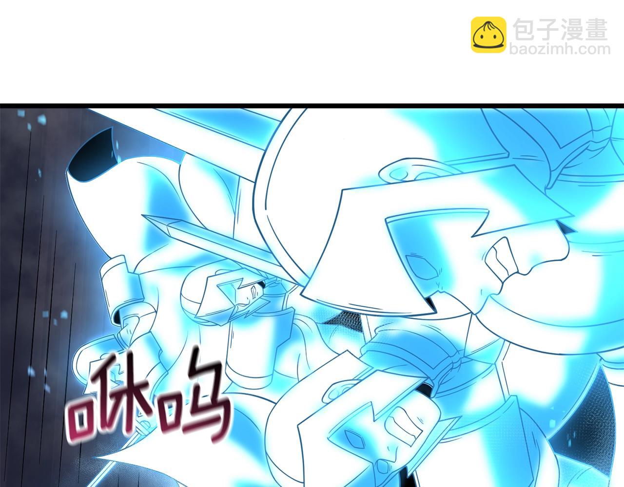 第18话 赛特纳克魔城62