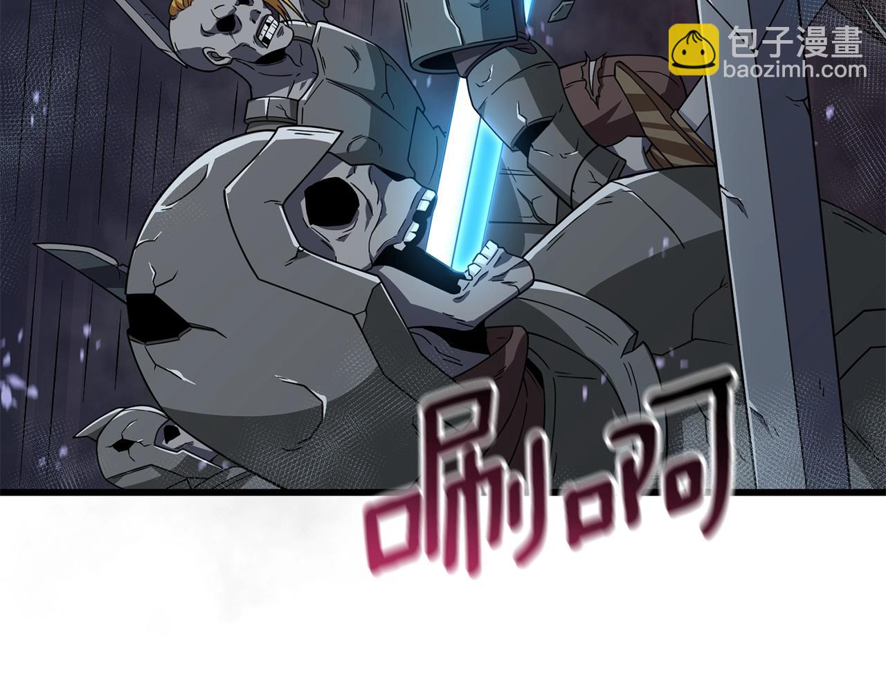第18话 赛特纳克魔城64