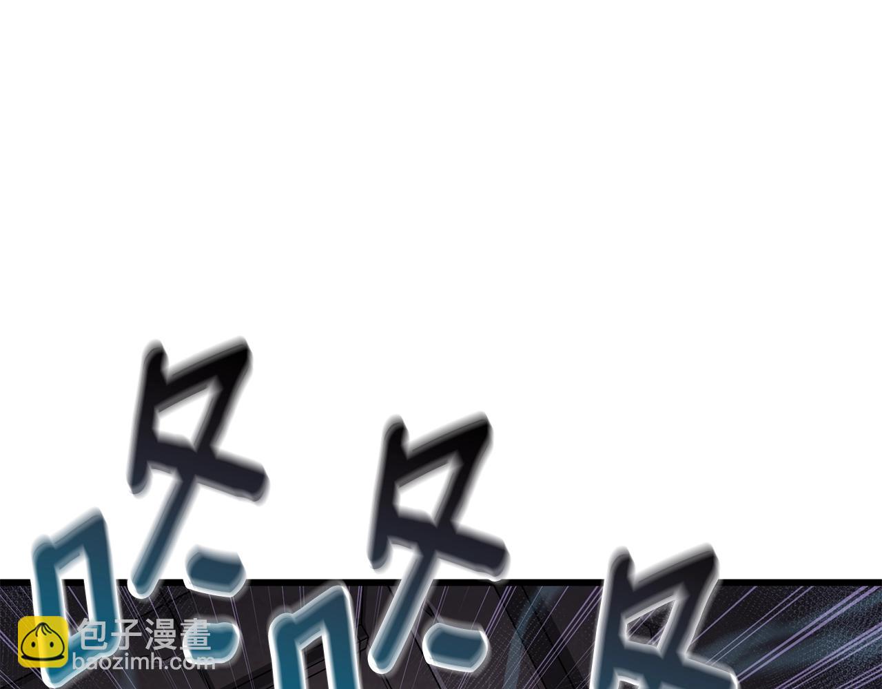 第18话 赛特纳克魔城65