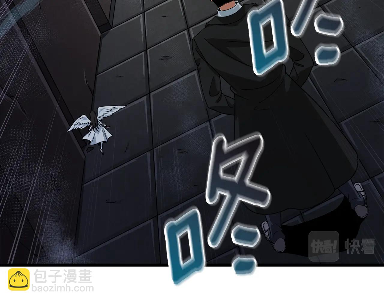 第18话 赛特纳克魔城67