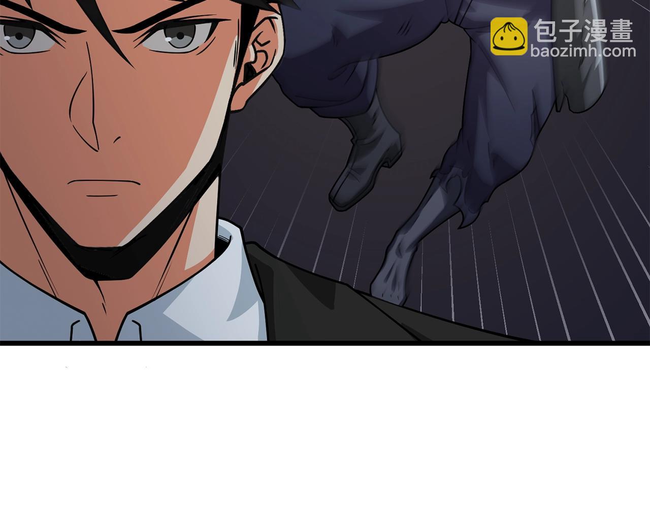 第18话 赛特纳克魔城70