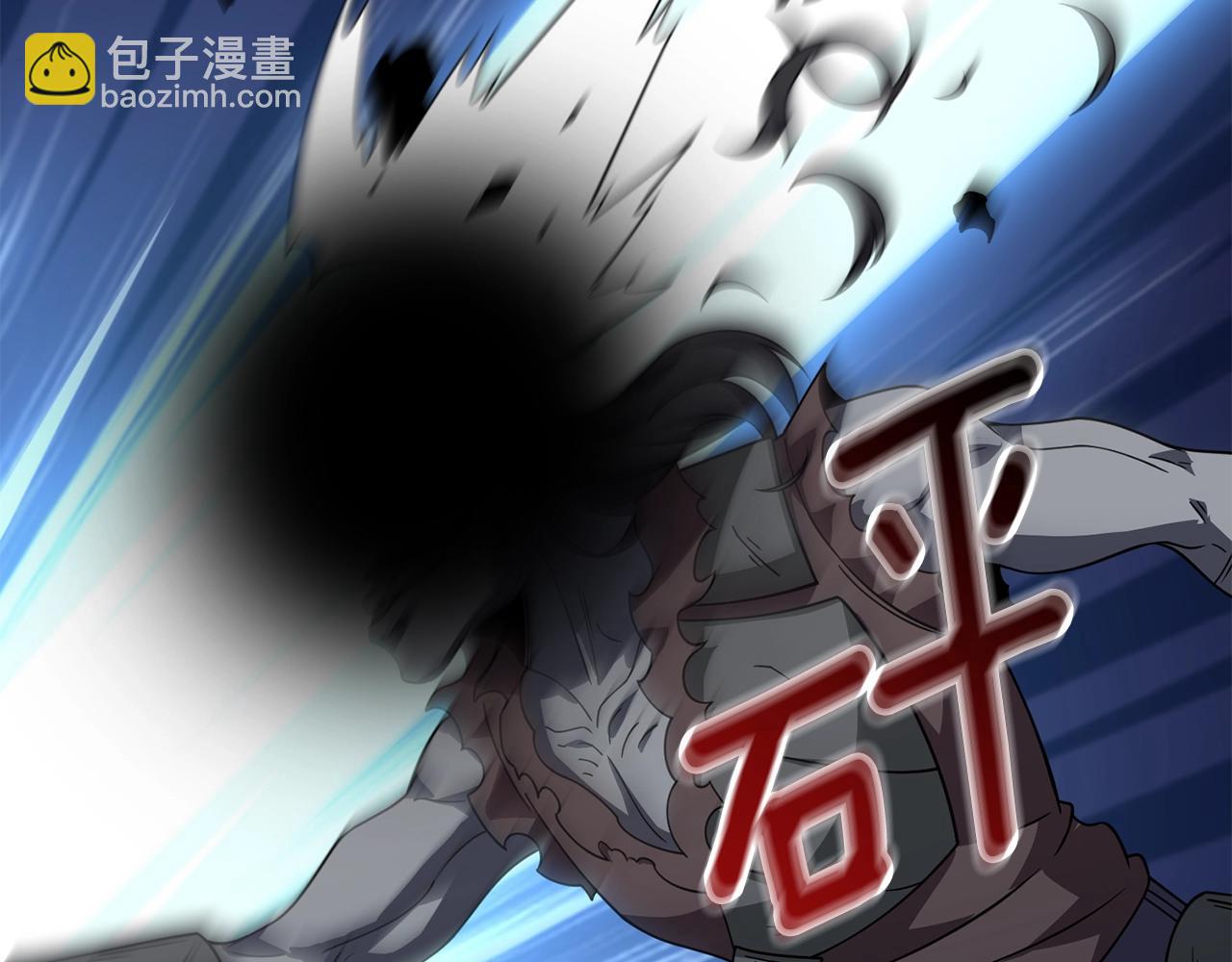 第18话 赛特纳克魔城73