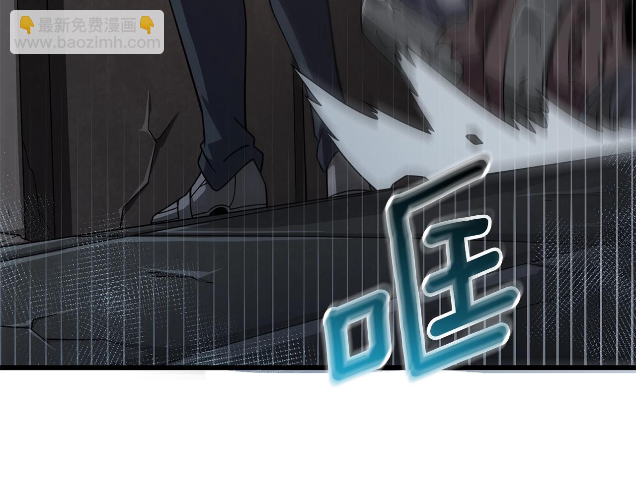 第18话 赛特纳克魔城77