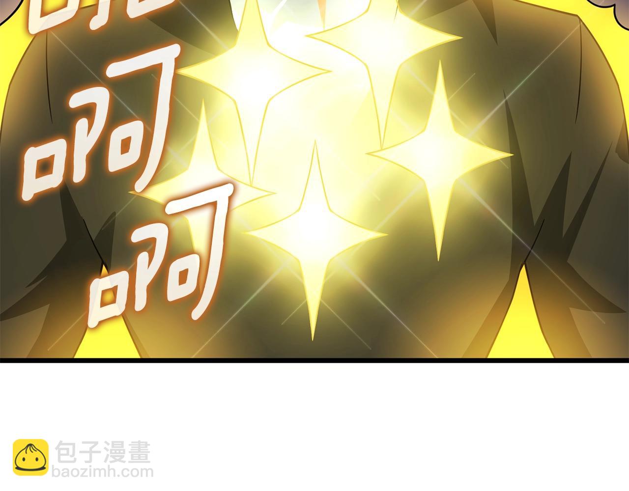 第18话 赛特纳克魔城90