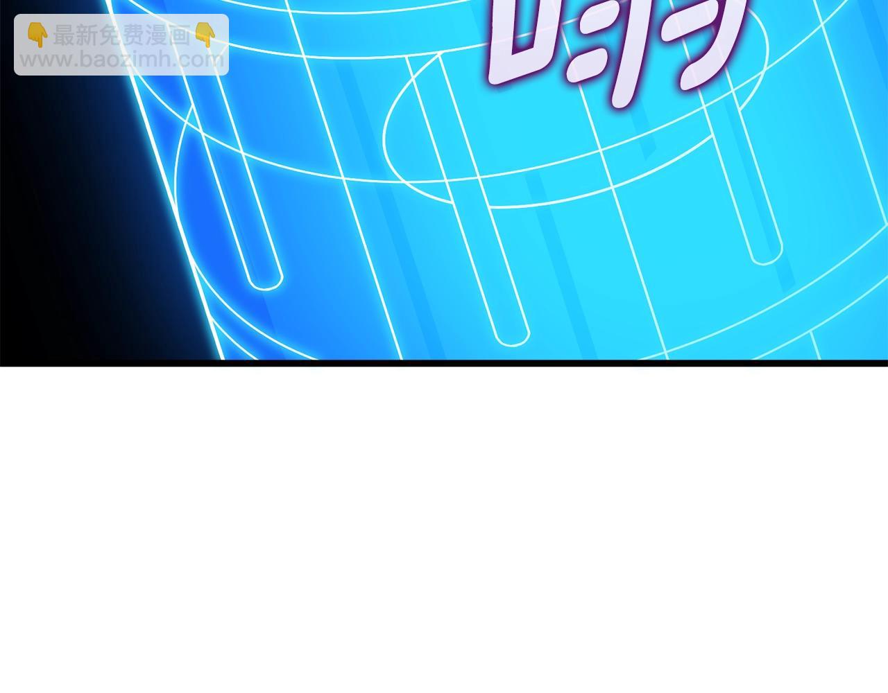 第18话 赛特纳克魔城93