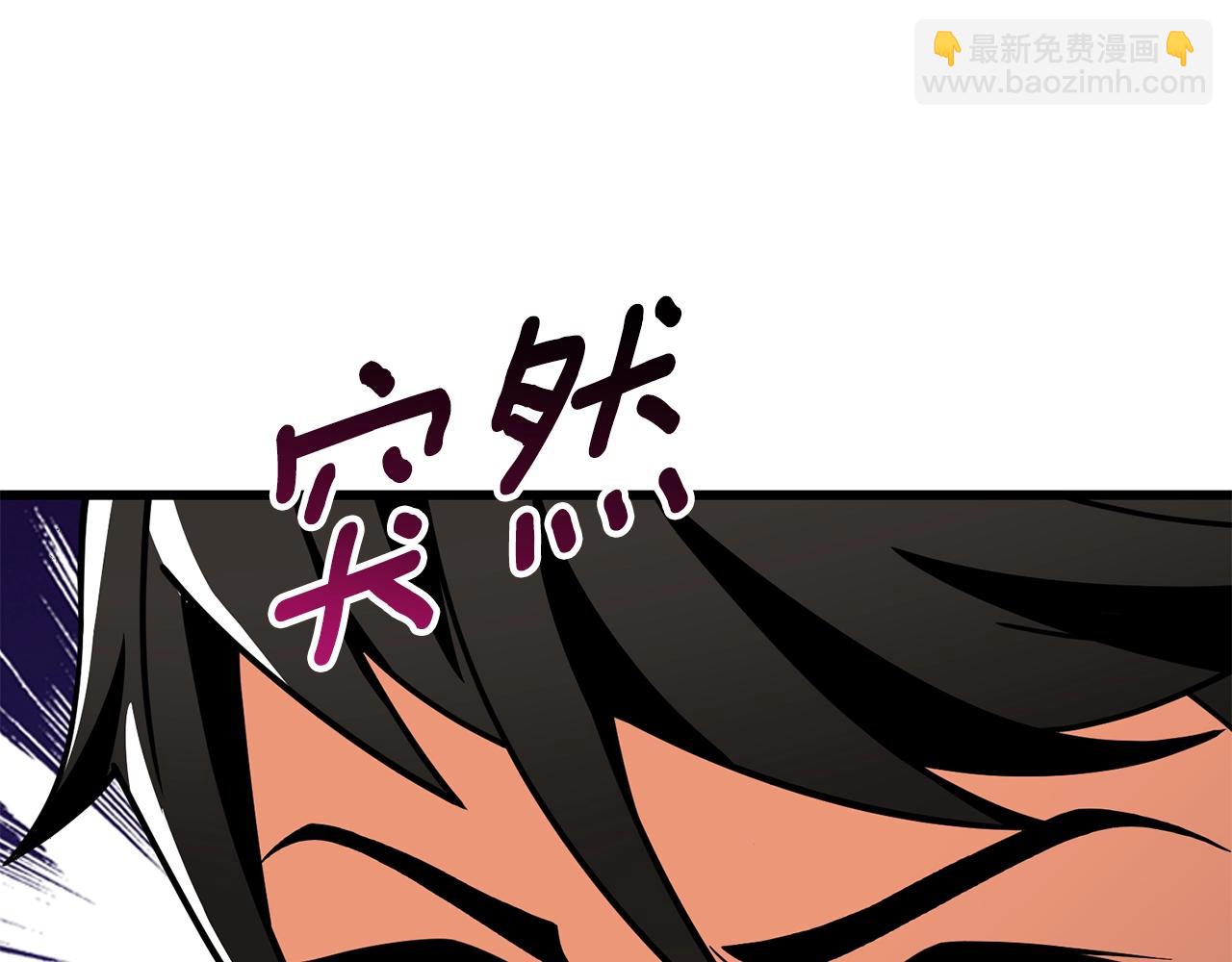 第18话 赛特纳克魔城95