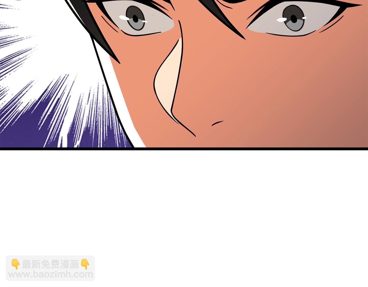 第18话 赛特纳克魔城96