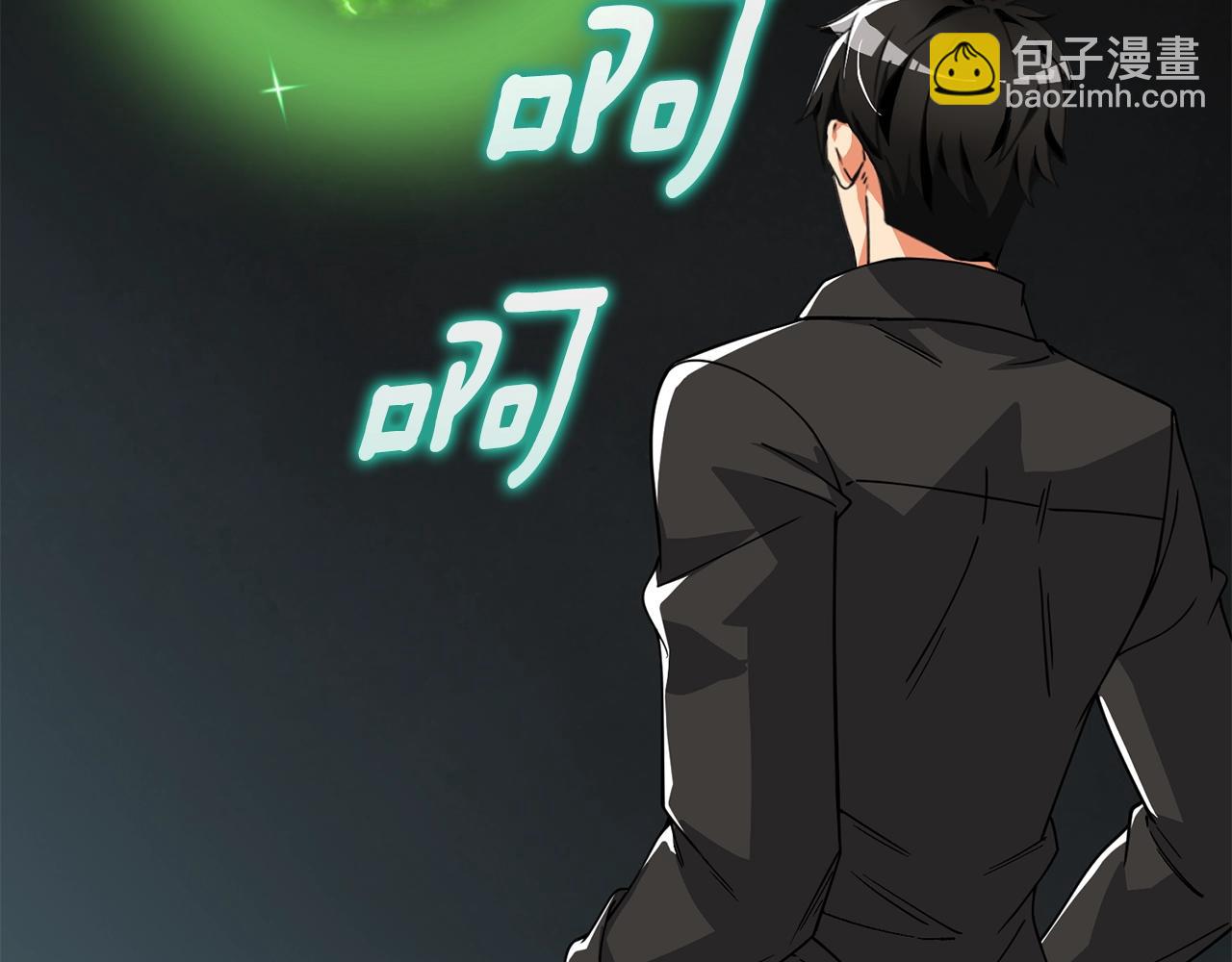 第19话 死亡骑士1