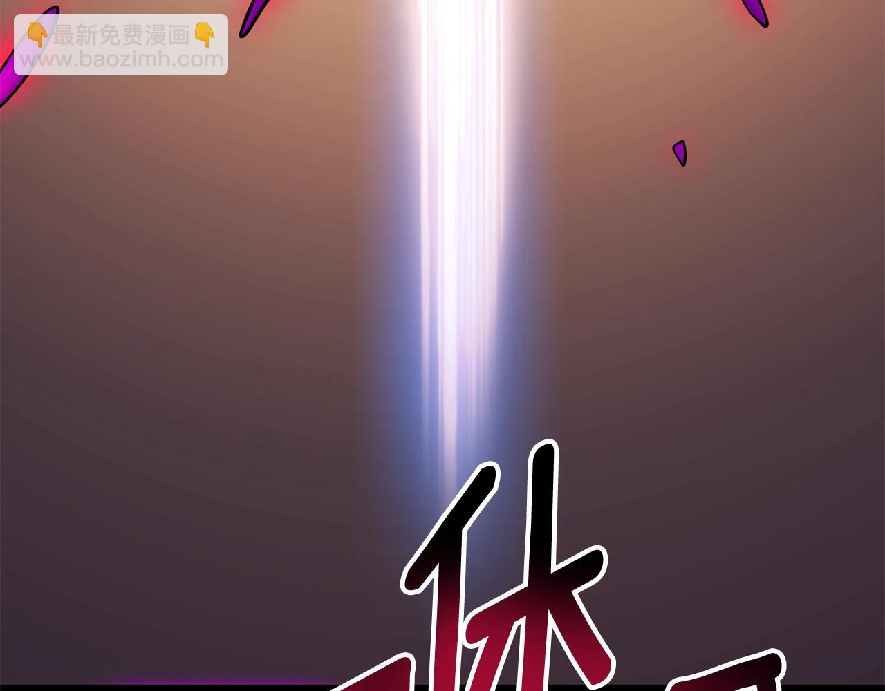 第19话 死亡骑士101