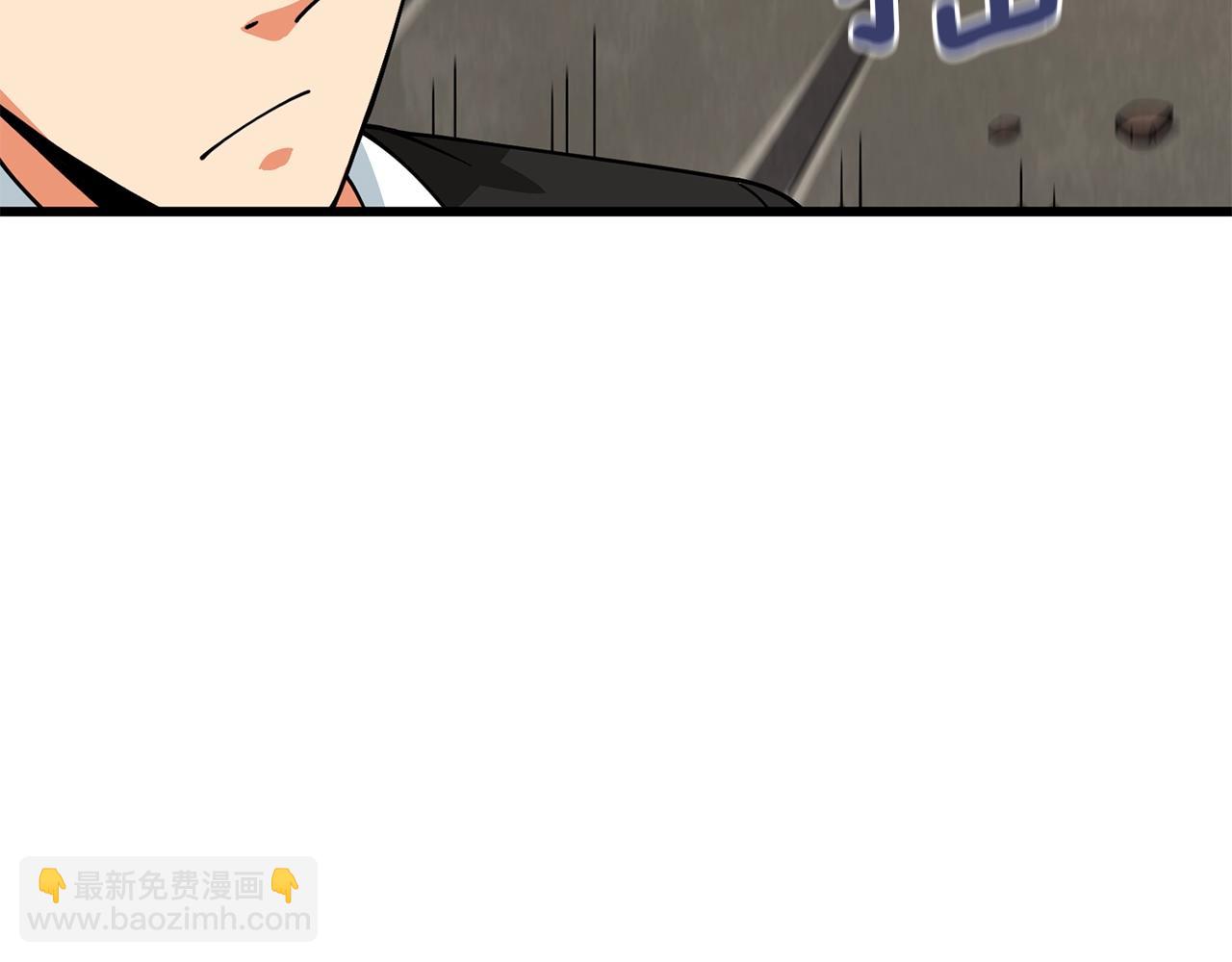 第19话 死亡骑士115