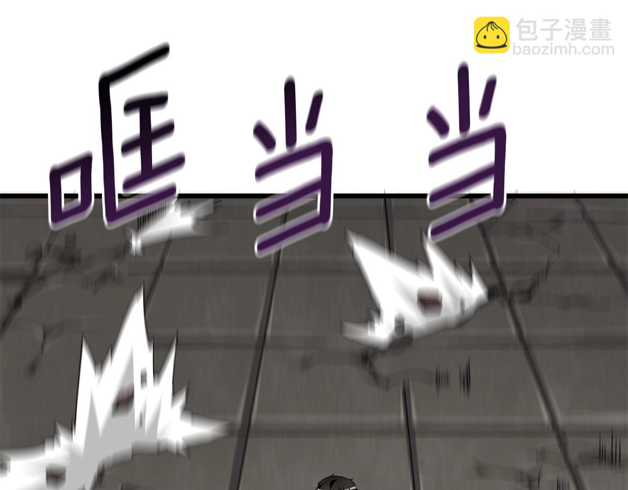 第19话 死亡骑士116
