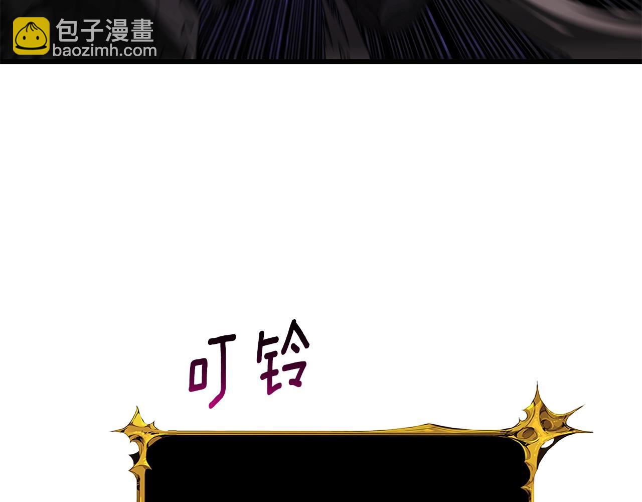 第19话 死亡骑士134