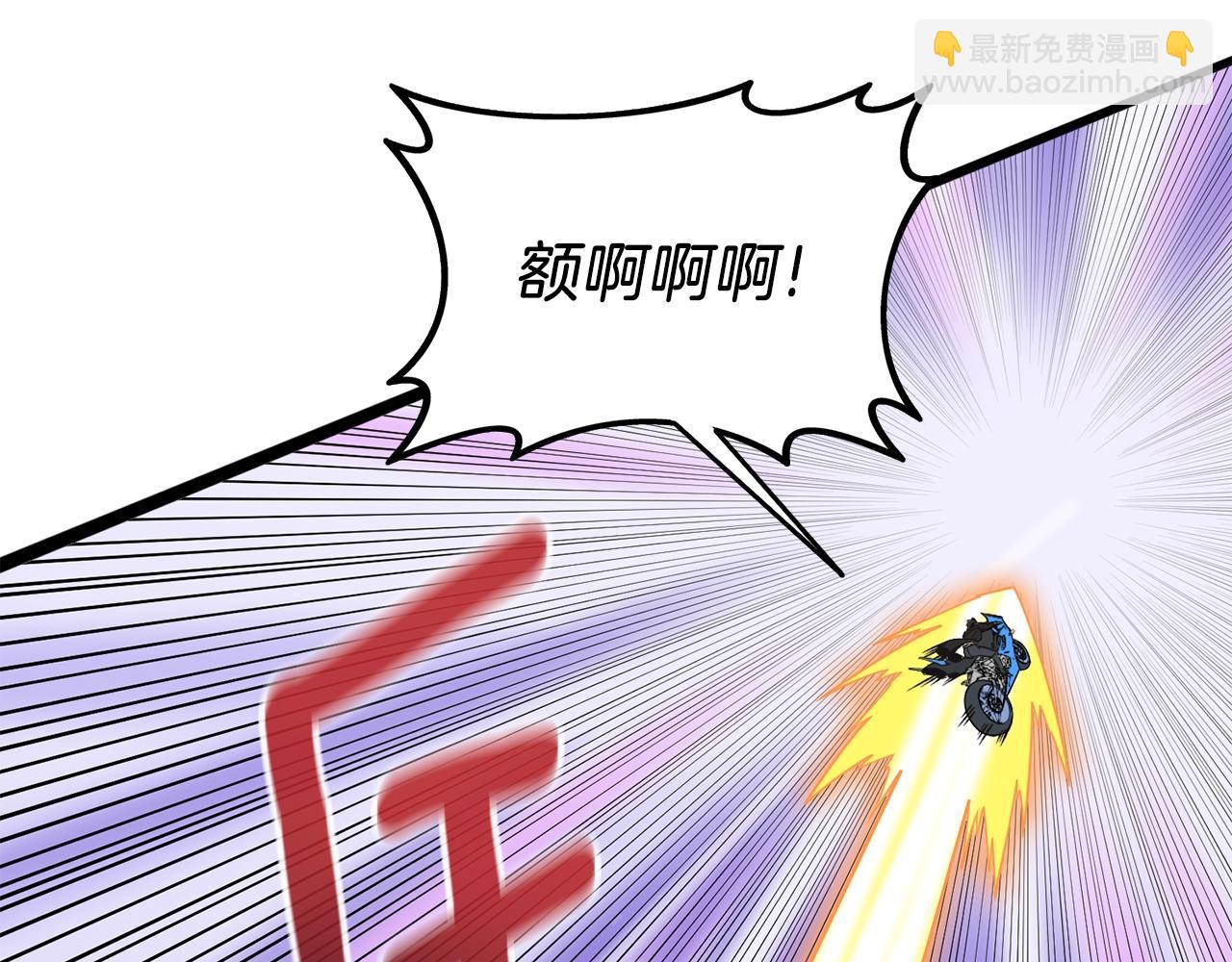 第19话 死亡骑士139