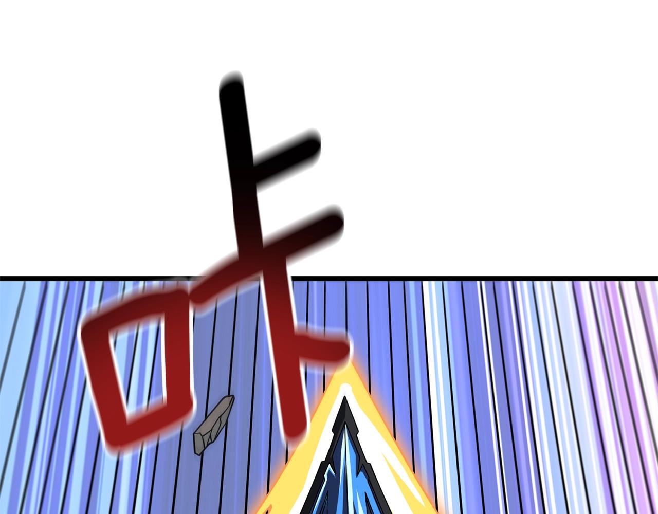 第19话 死亡骑士146