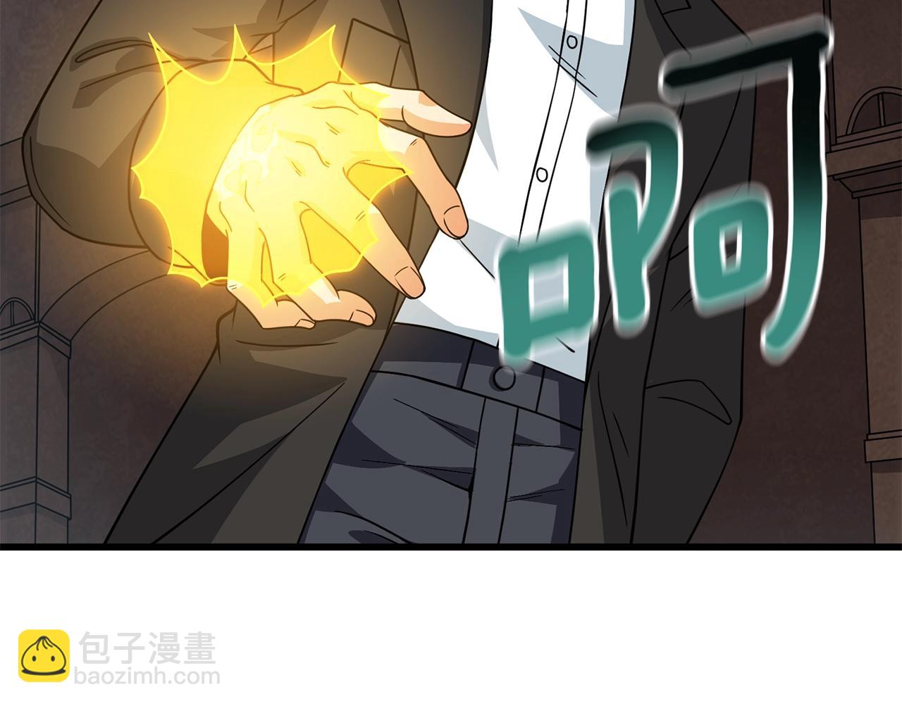 第19话 死亡骑士15