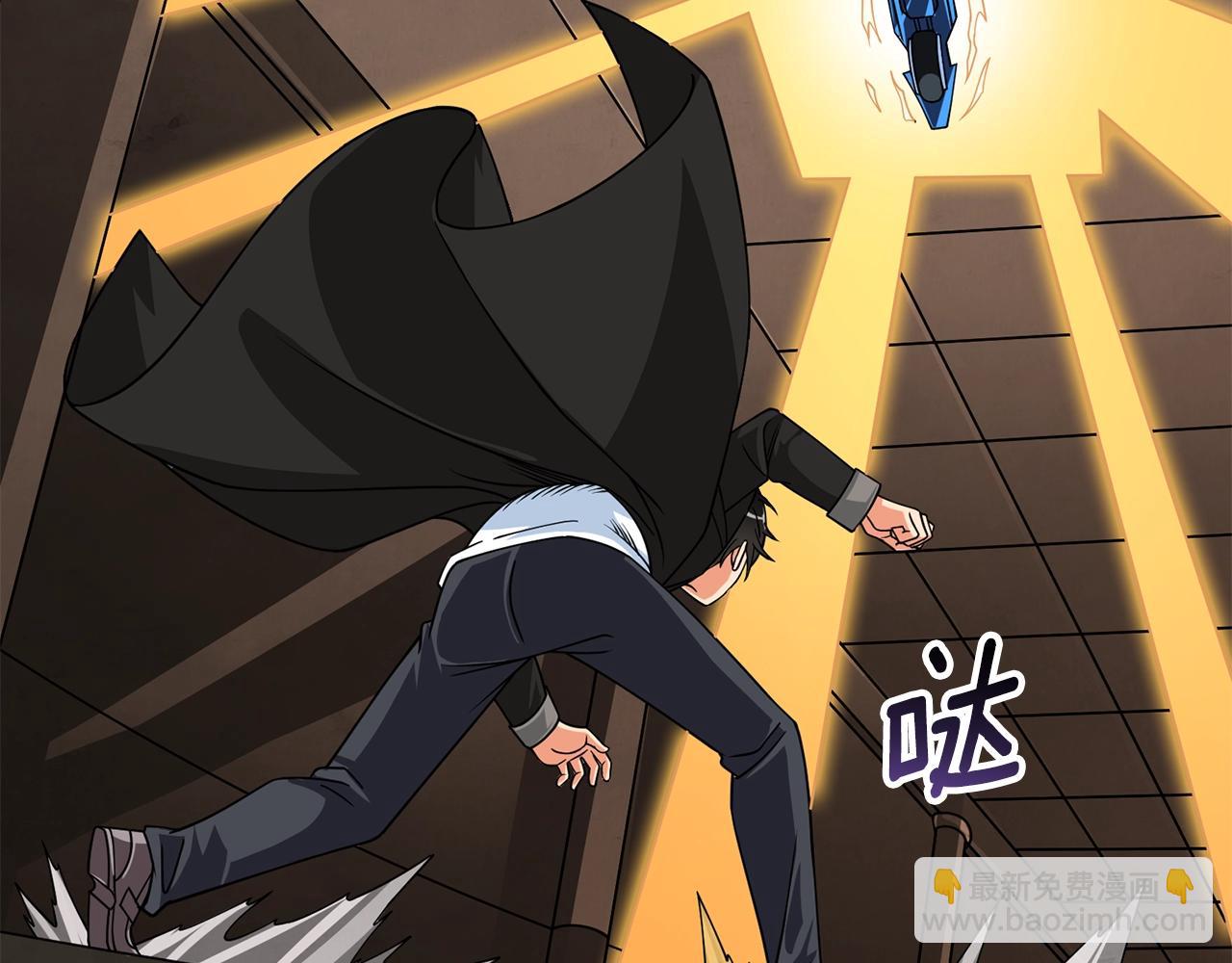第19话 死亡骑士155