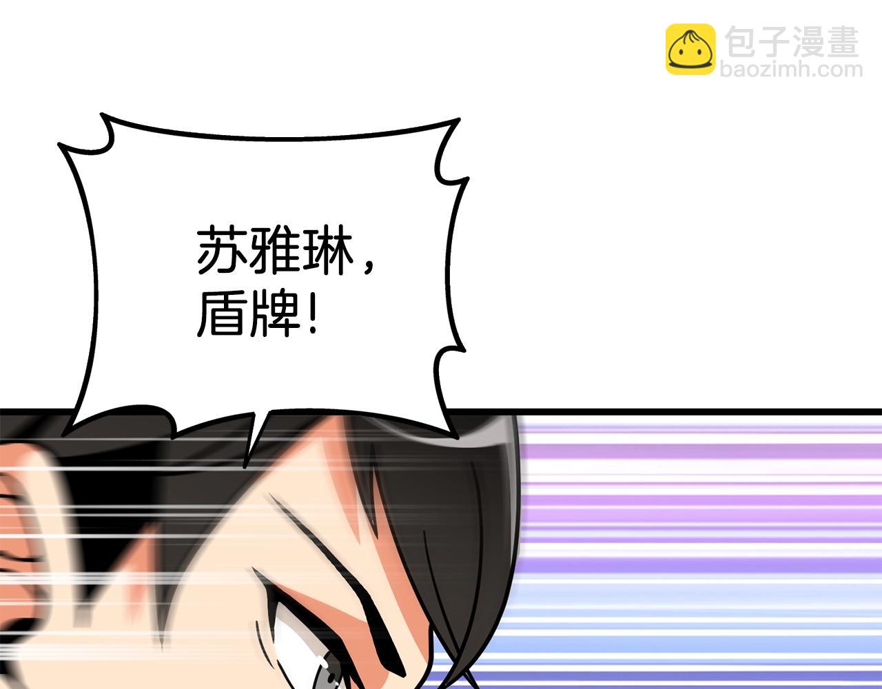 第19话 死亡骑士164