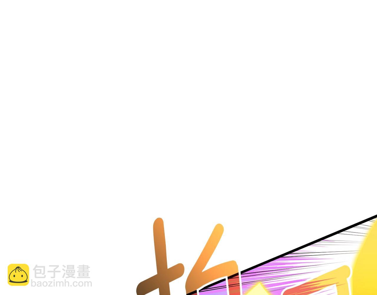 第19话 死亡骑士169