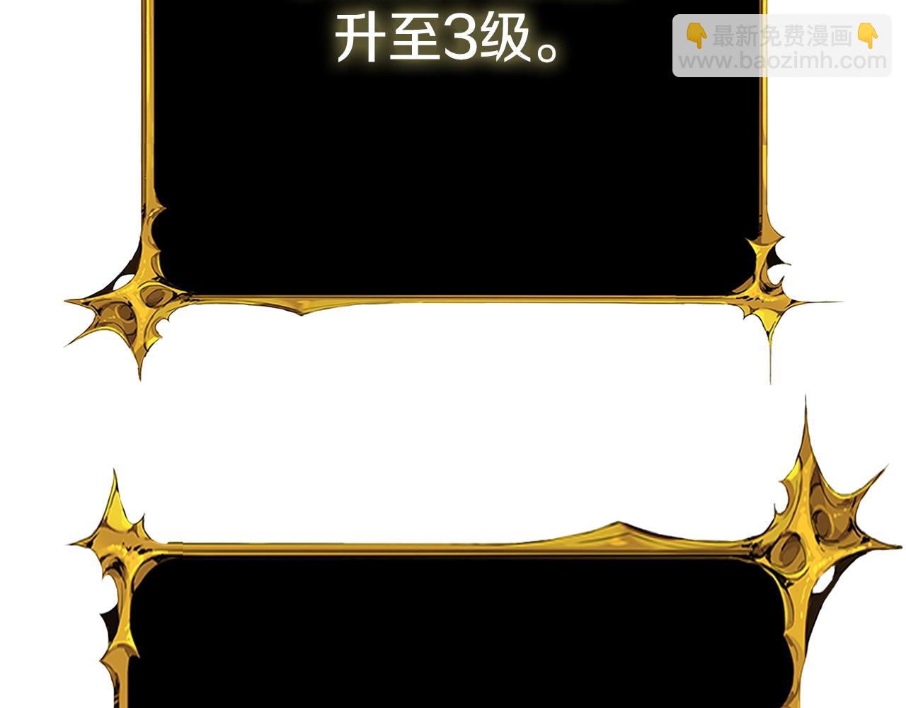 第19话 死亡骑士17