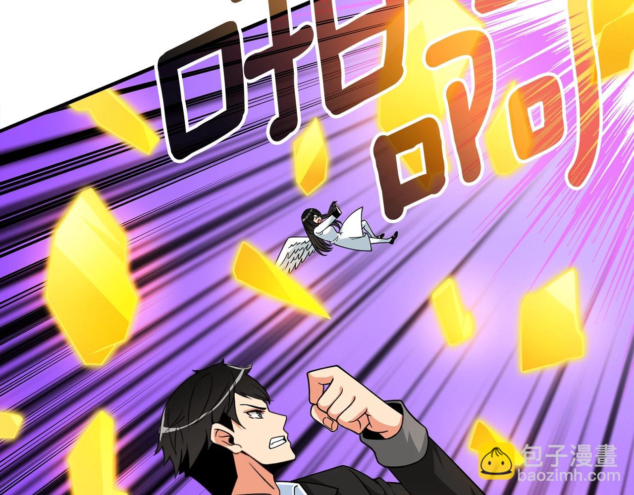 第19话 死亡骑士170