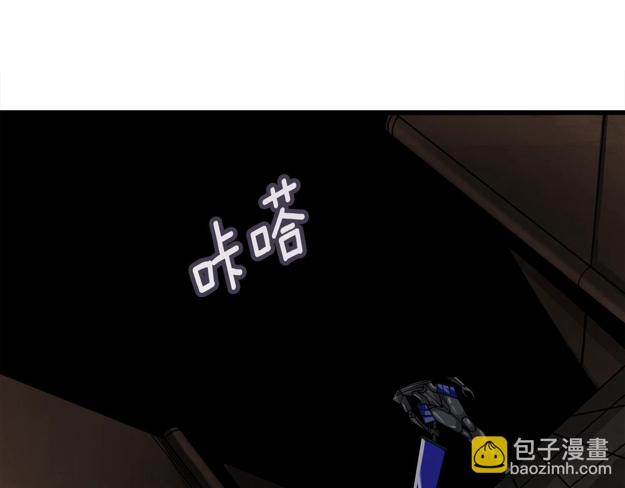 第19话 死亡骑士176