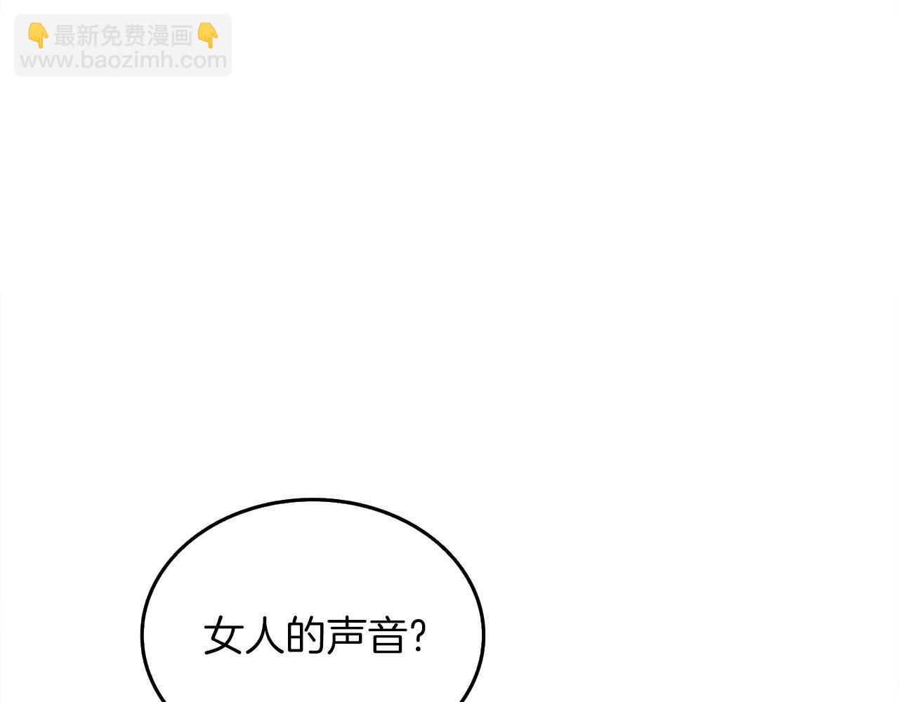 第19话 死亡骑士179