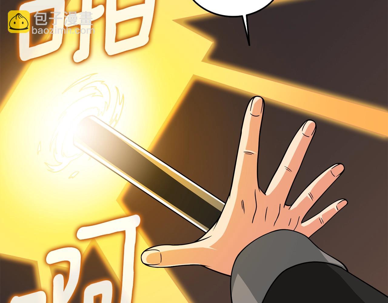第19话 死亡骑士183
