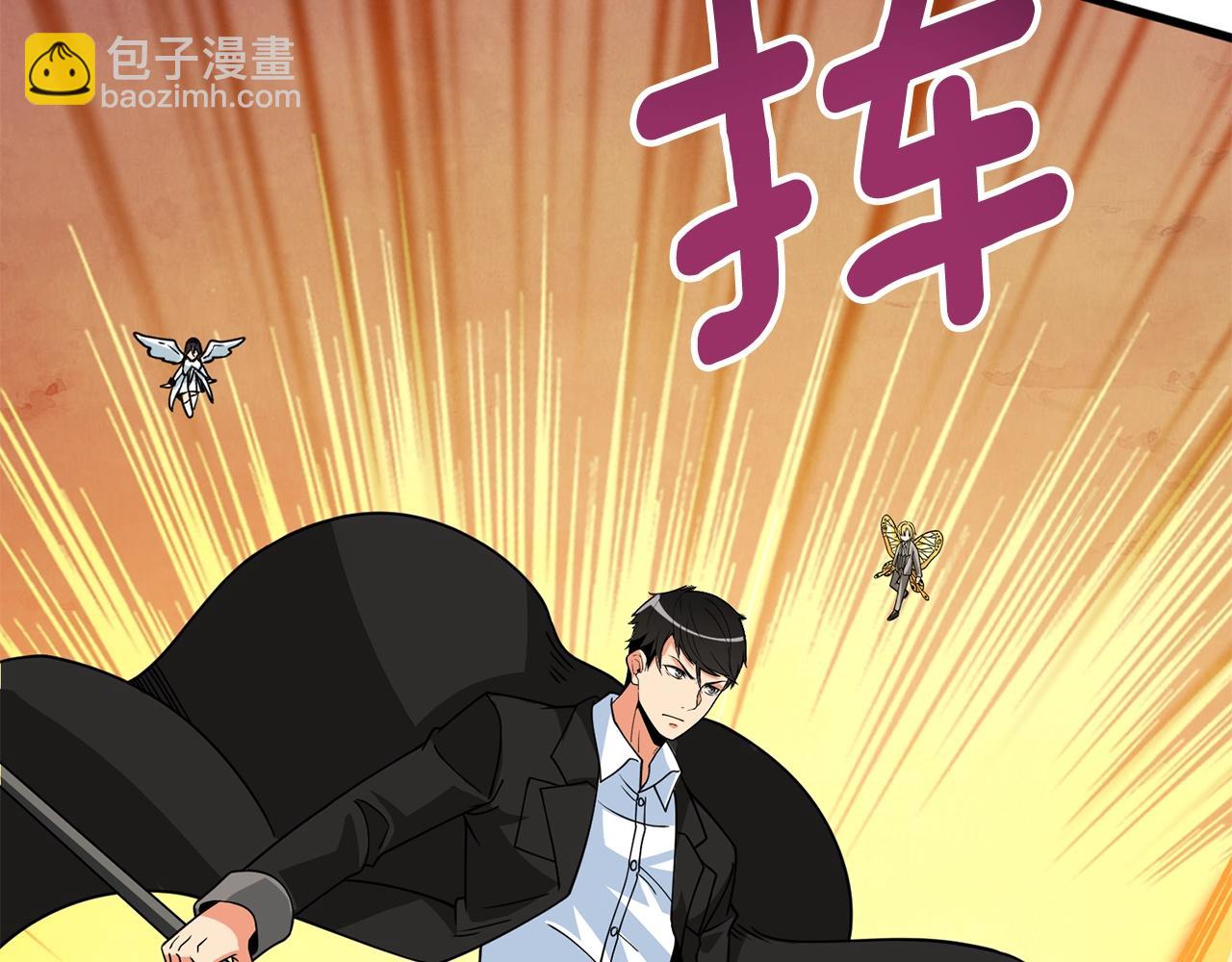 第19话 死亡骑士186