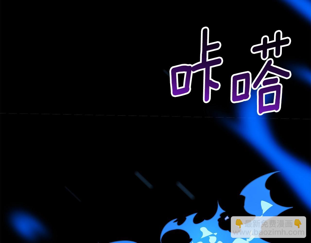 第19话 死亡骑士193