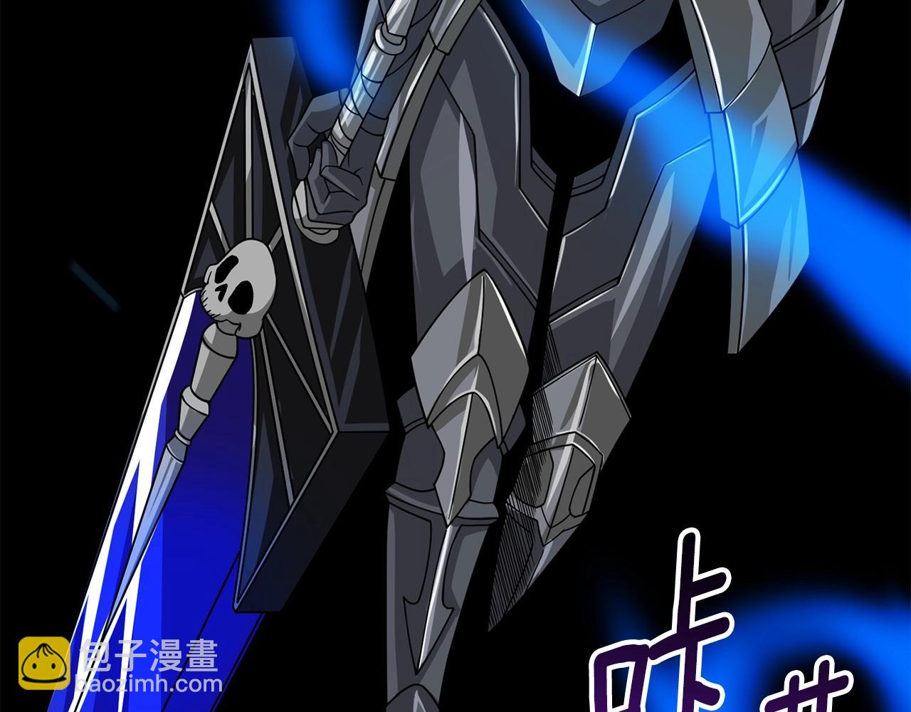 第19话 死亡骑士195