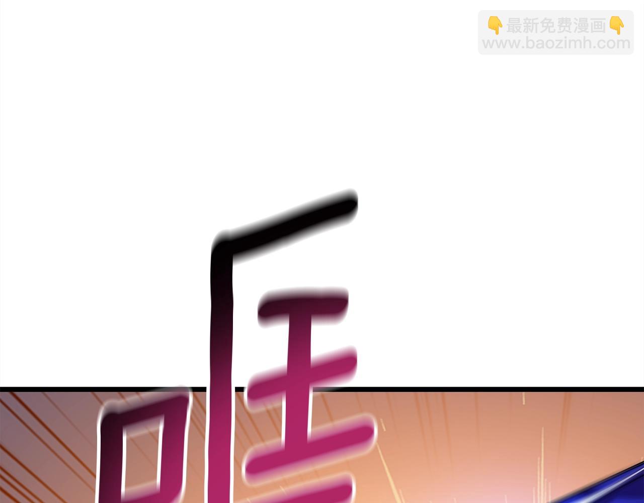 第19话 死亡骑士208