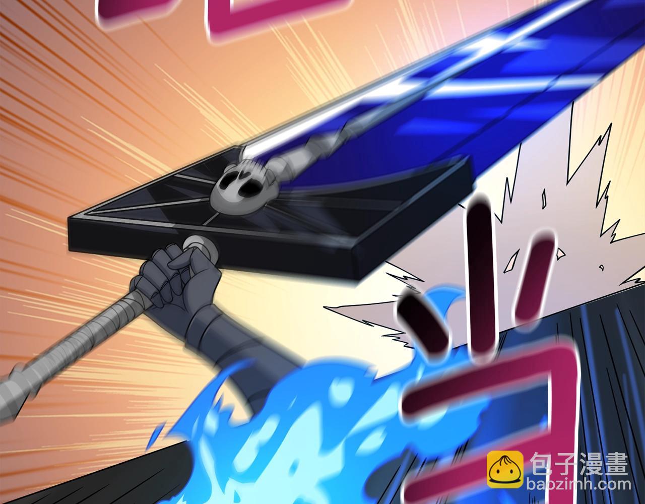 第19话 死亡骑士209