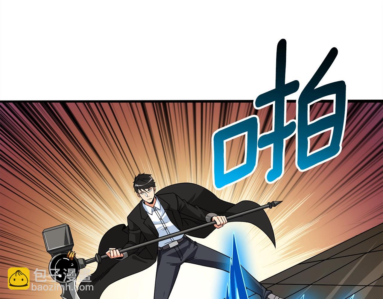 第19话 死亡骑士216