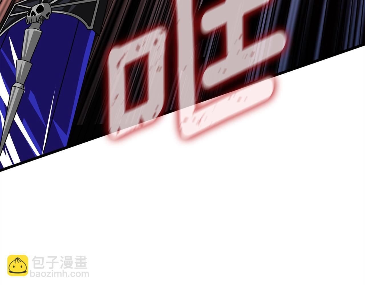 第19话 死亡骑士224
