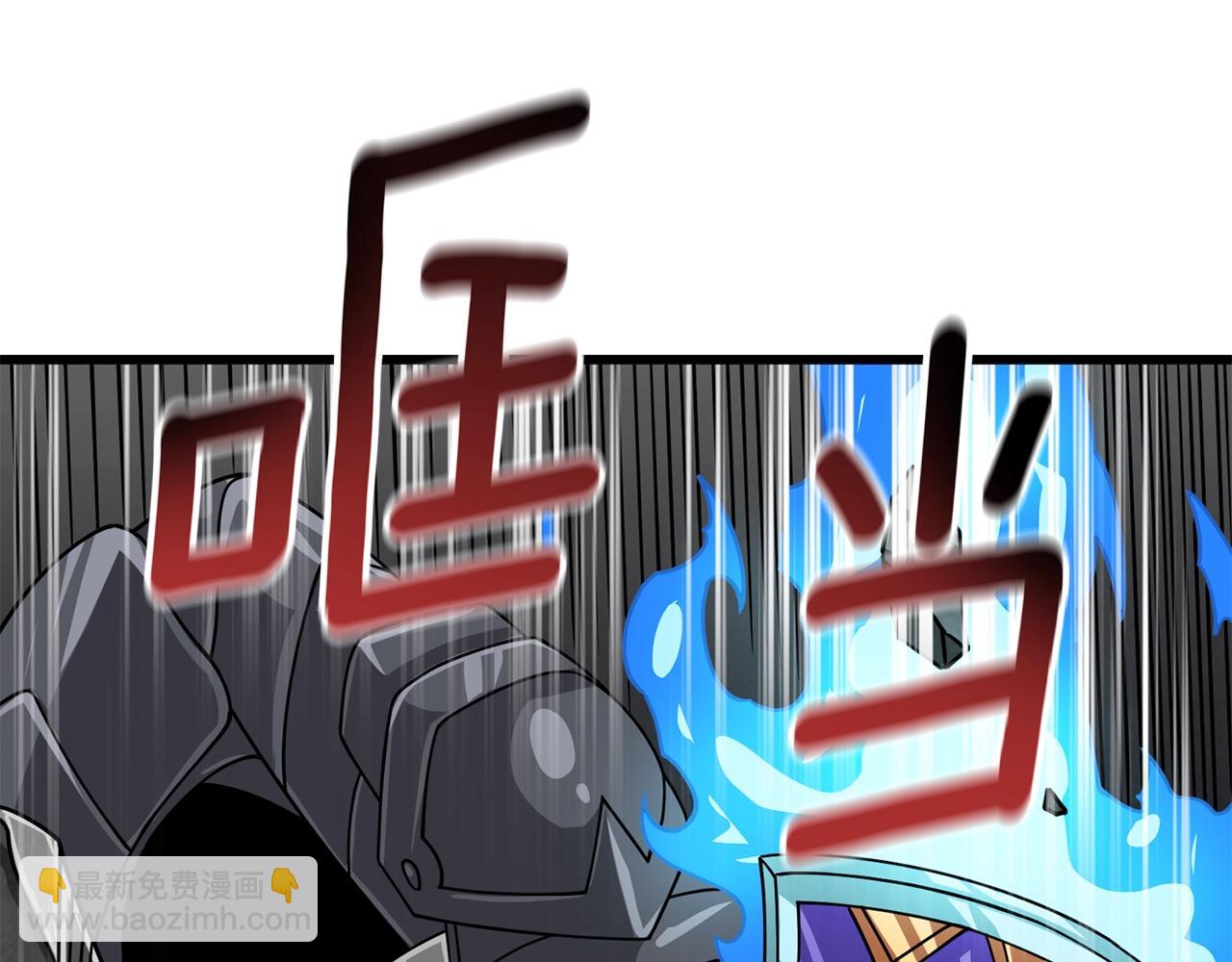 第19话 死亡骑士229