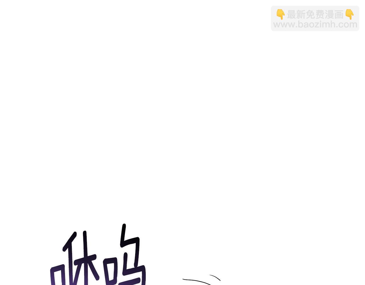 第19话 死亡骑士231