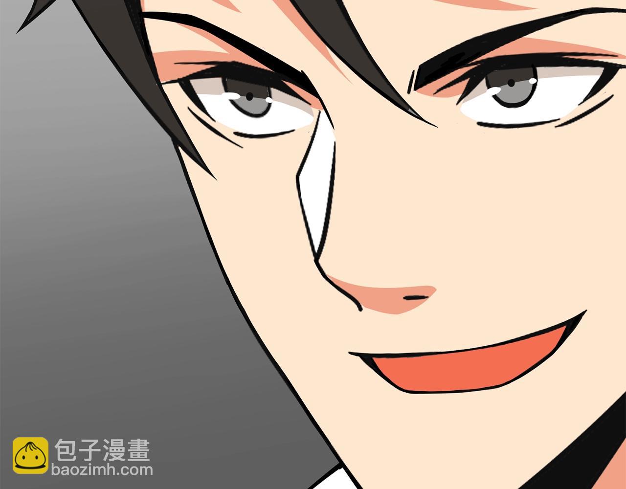 第19话 死亡骑士243