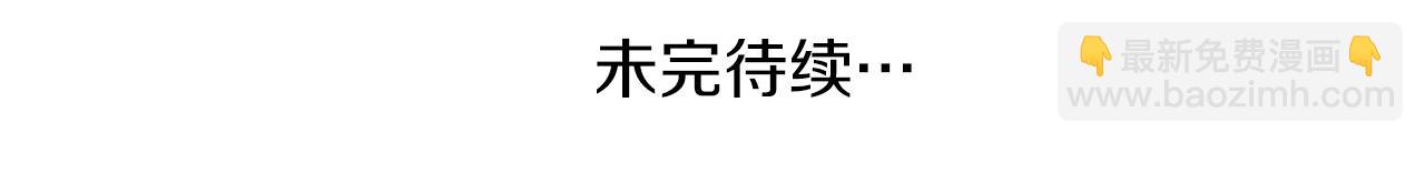第19话 死亡骑士248